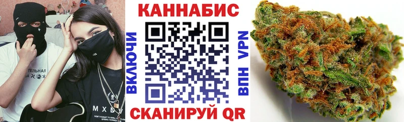 Где купить наркотики Заозёрск Alpha PVP  Гашиш  Амфетамин  МАРИХУАНА 