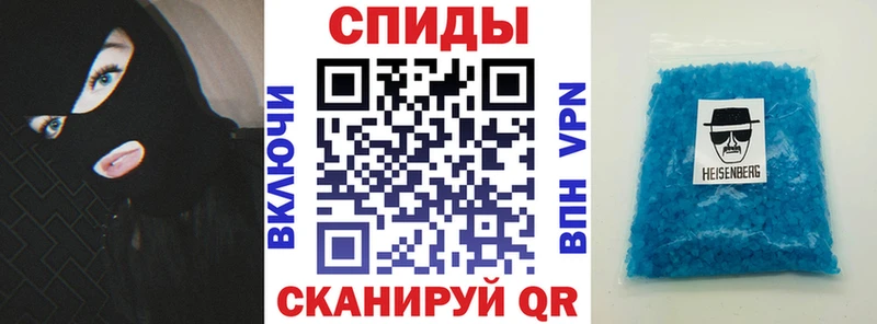 Amphetamine 97%  ссылка на мегу зеркало  Заозёрск 