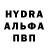 MDMA VHQ Evgen Djek