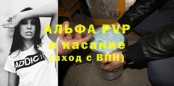 MDMA Остров