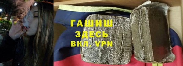 кокаин Нягань