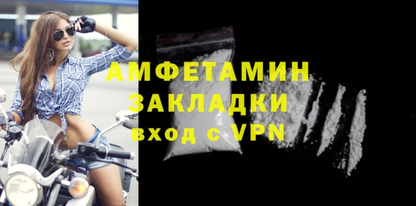 MDMA Остров