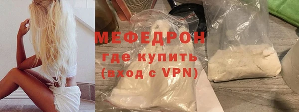 MDMA Остров