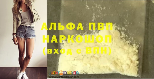 амф Мегион