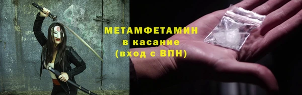 амф Мегион