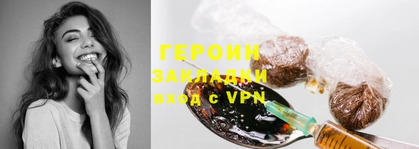 MDMA Остров