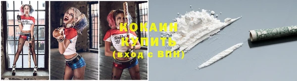 MDMA Остров