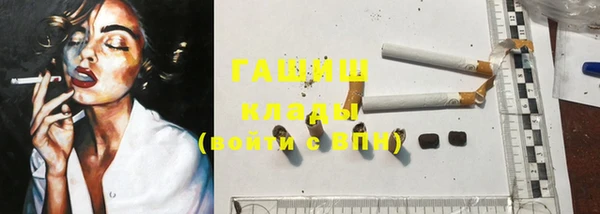 таблы Медногорск