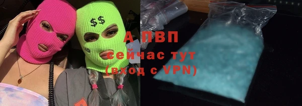 MDMA Premium VHQ Осташков