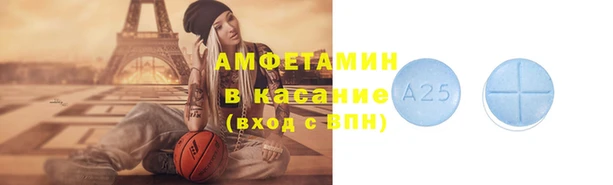 MDMA Остров