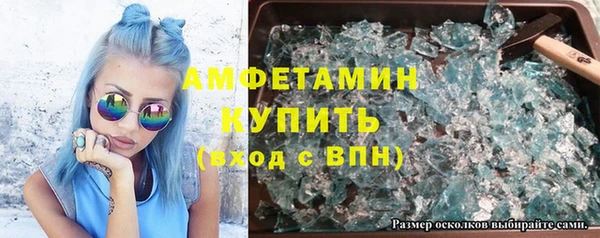 амф Мегион