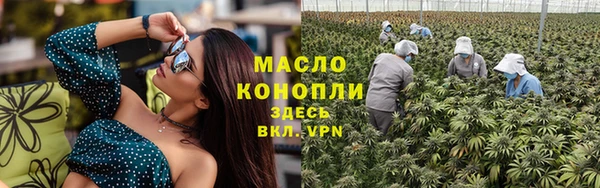 кокаин Медвежьегорск