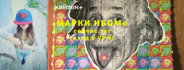кокаин Медвежьегорск