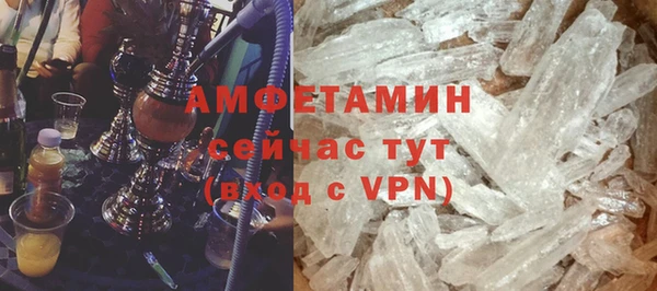 кокаин Медвежьегорск