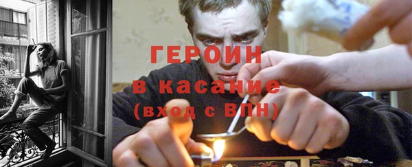 амф Мегион