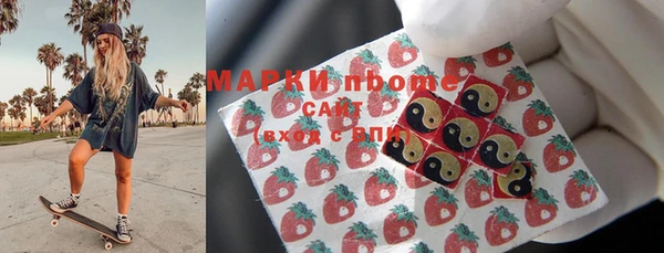 амф Мегион