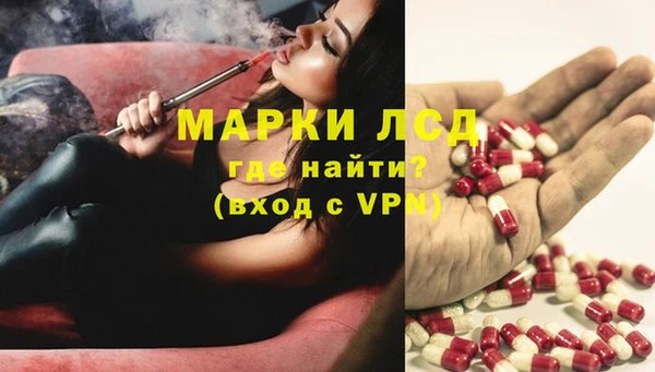 кокаин Медвежьегорск