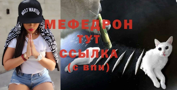 MDMA Остров