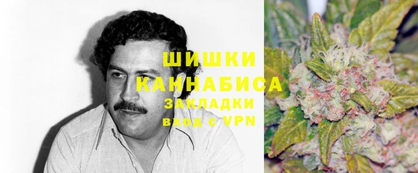 кокаин Медвежьегорск