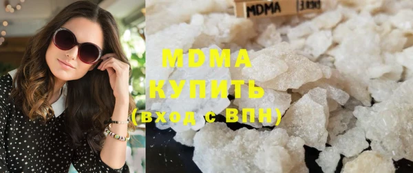 кокаин Медвежьегорск