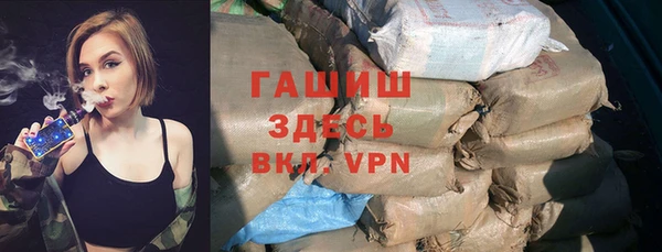 таблы Медногорск