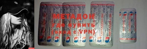 амф Мегион