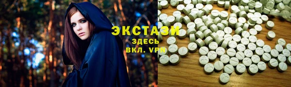 амф Мегион