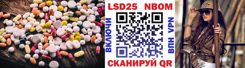 ссылка на мегу как зайти  Заозёрск  Лсд 25 экстази кислота 